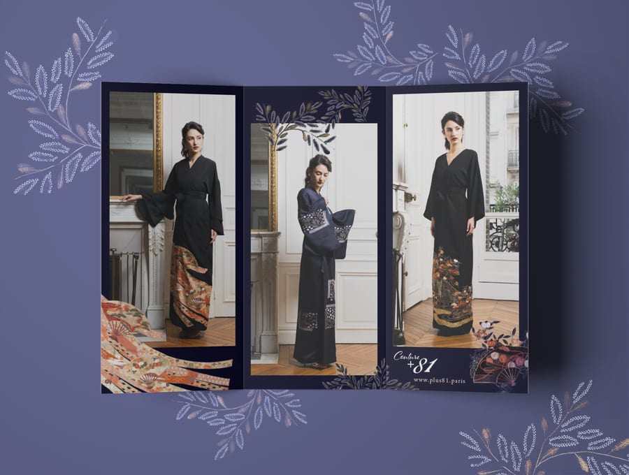 Couture +81, identité visuelle