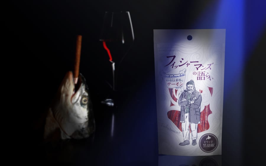 Fishermans, packaging et web design