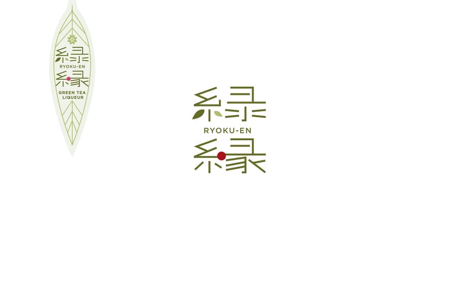 Greencycle project, identité visuelle et packaging