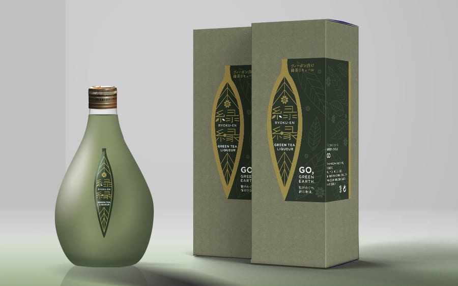 Greencycle project, identité visuelle et packaging
