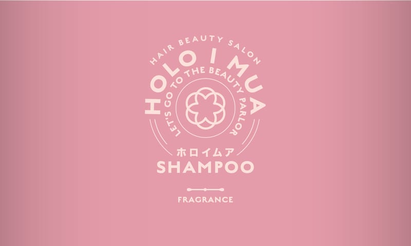 Holo i mua, packaging