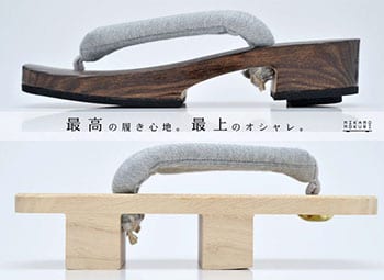Mikamo Mokuri｜ブランドアイデンティティ