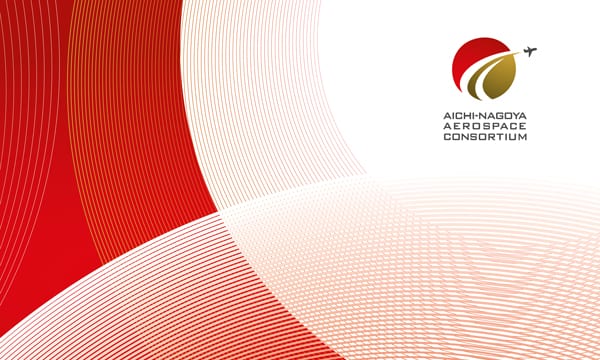 Nagoya aerospace consortium, scénographie d'exposition