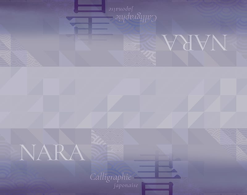 Nara — Scénographie