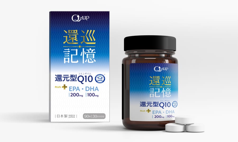Tokyo Bijin lab — Q'zup, identité visuelle et packaging