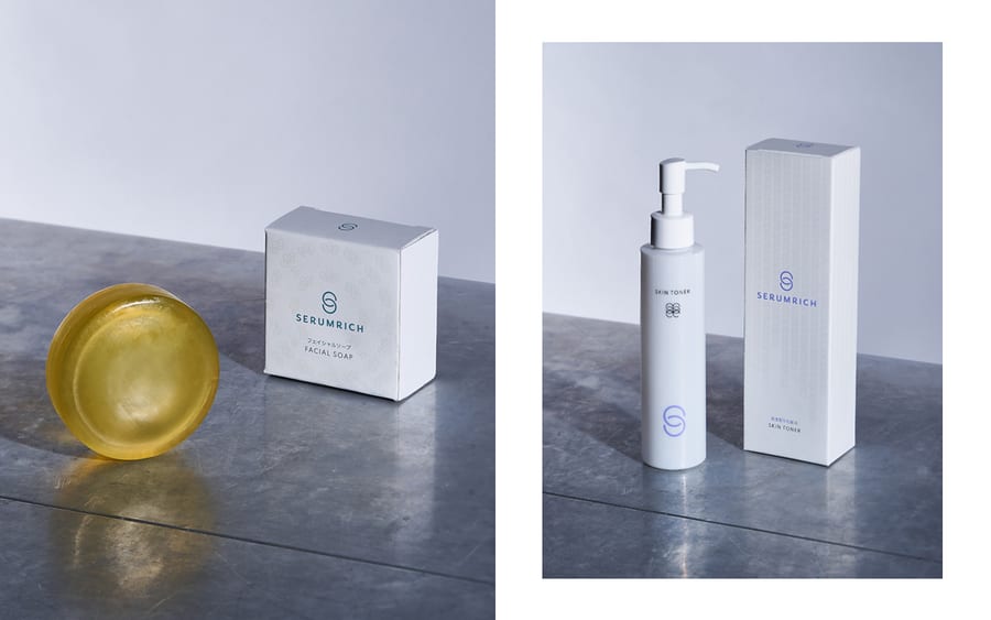 SERUMRICH, identité visuelle et packaging