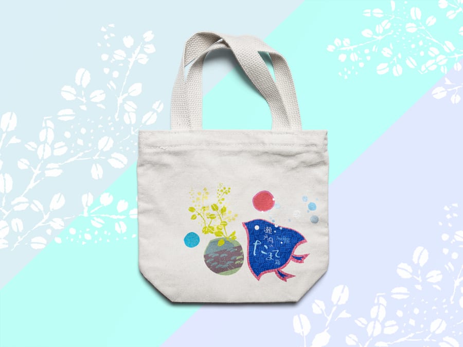 Setouchi Chips, identité visuelle et packaging