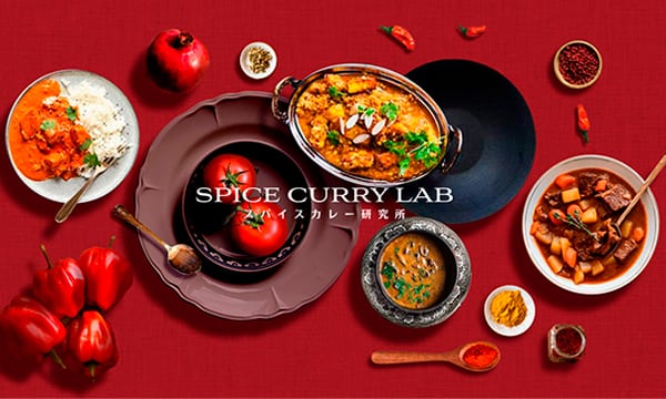 Spice curry lab, identité visuelle