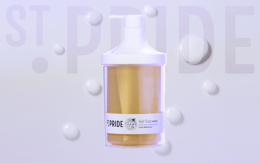 ST.PRIDE, identité visuelle et packaging