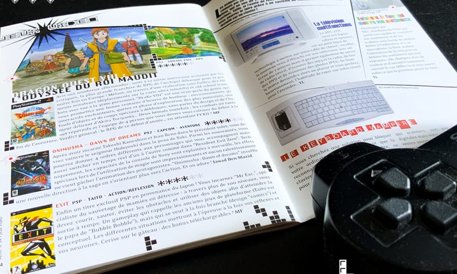 Aziup｜雑誌