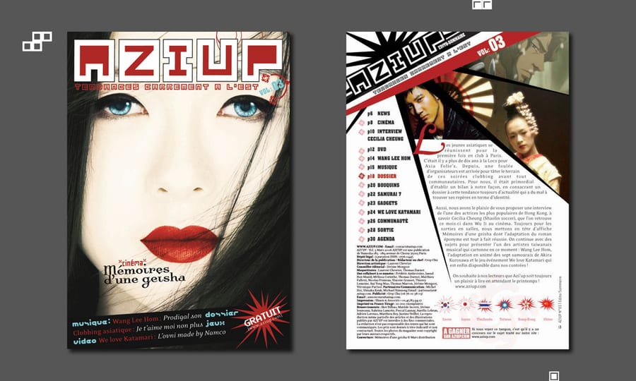 Aziup｜雑誌