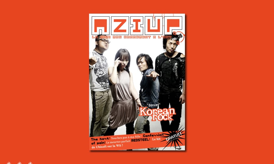 Aziup｜雑誌