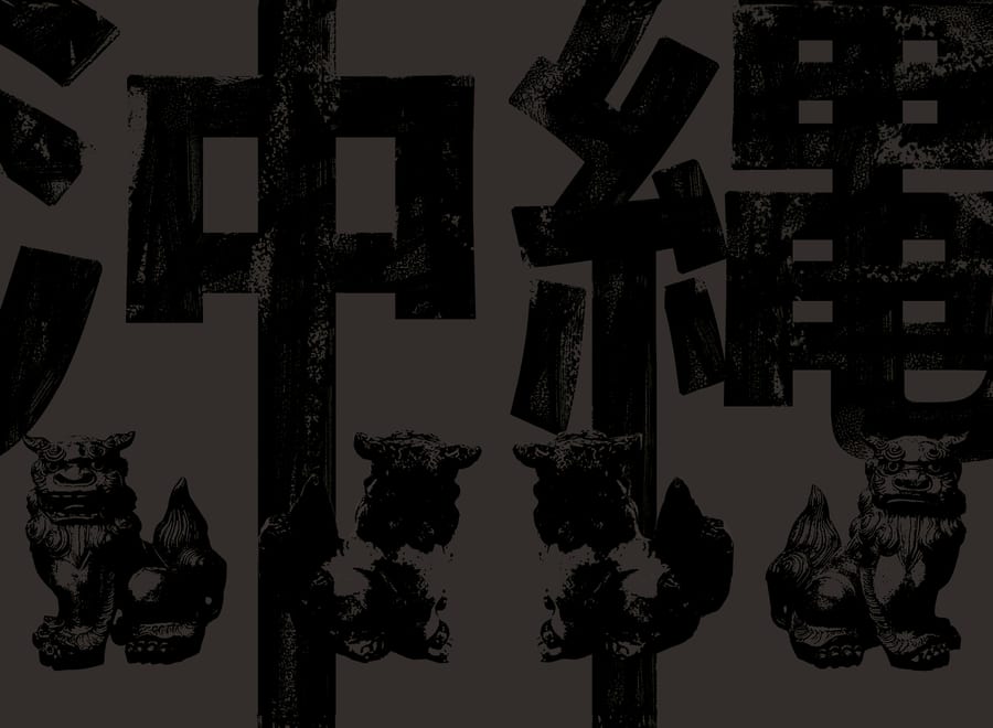 Okinawa, flyer