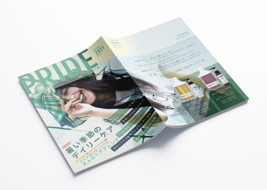 Pride｜雑誌