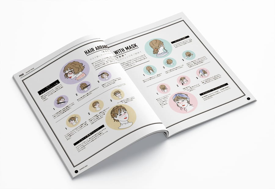 Pride｜雑誌
