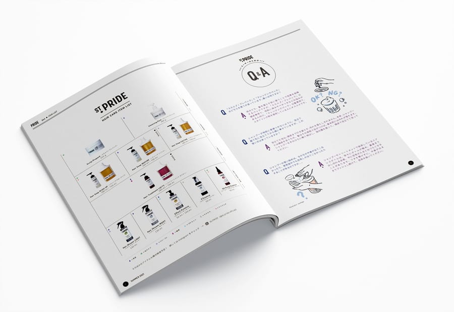 Pride｜雑誌