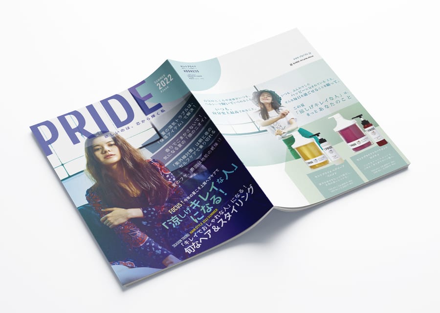 Pride｜雑誌