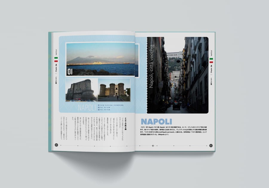 Voyage en europe, guide de voyage