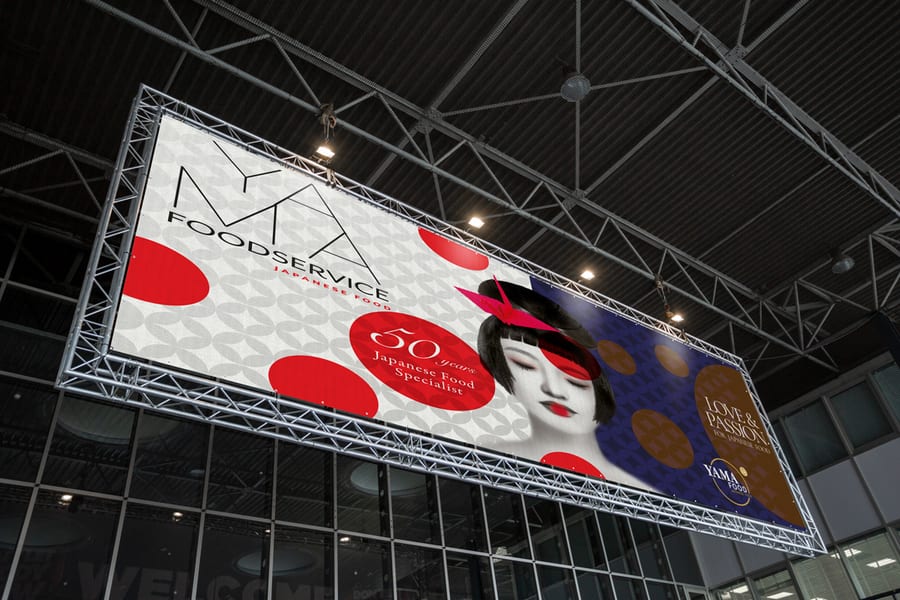 Yamapro, catalogue