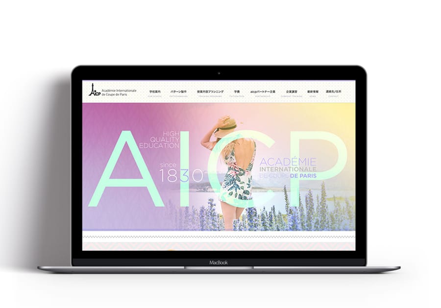 AICP, école de couture