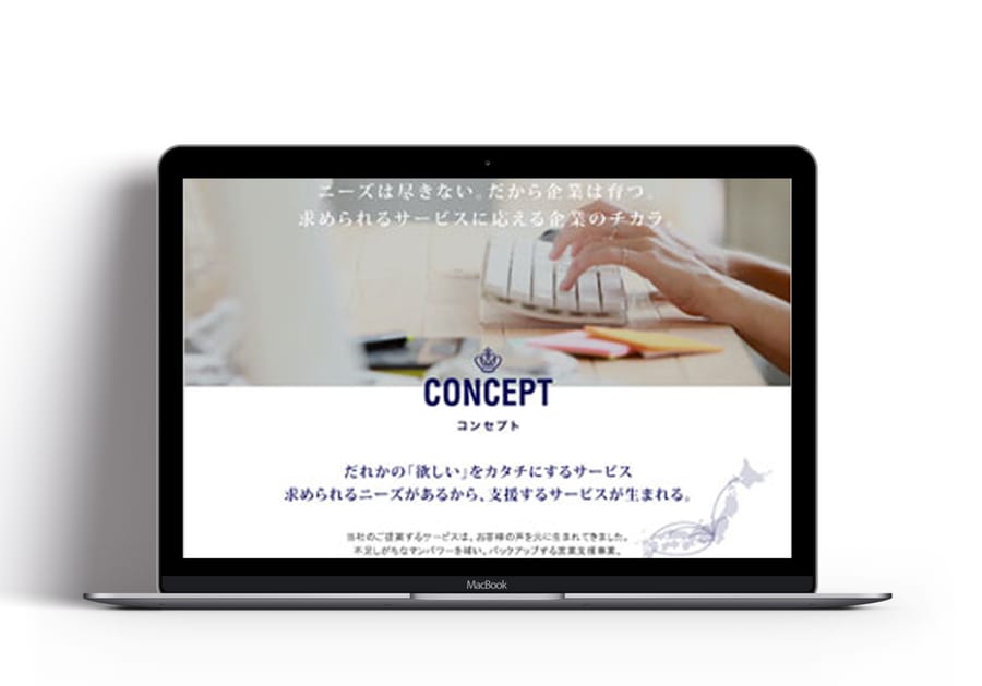 Equip, ressources humaines