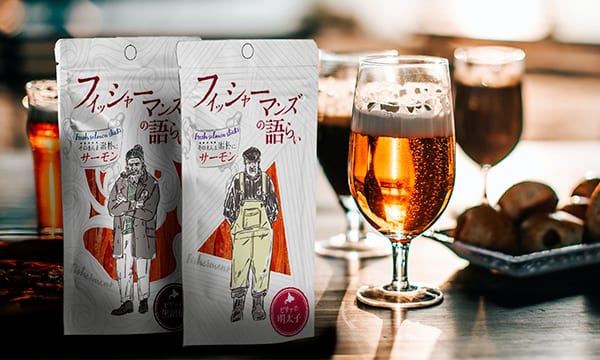 Fishermans｜おつまみ菓子