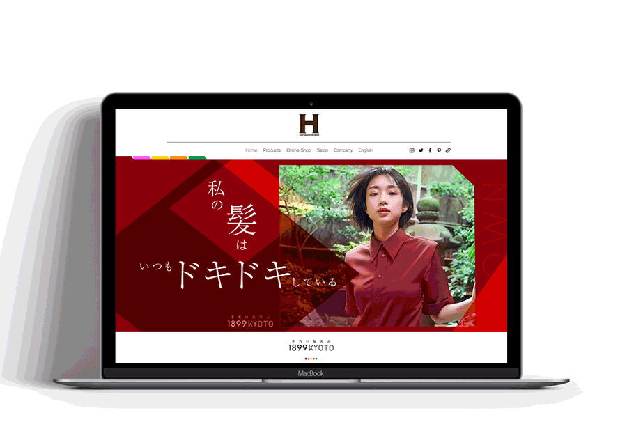 Hisada Art Industry｜ヘアサロン