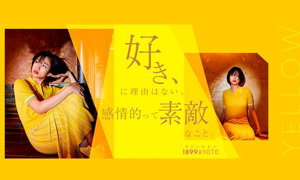 Hisada Art Industry｜ヘアサロン