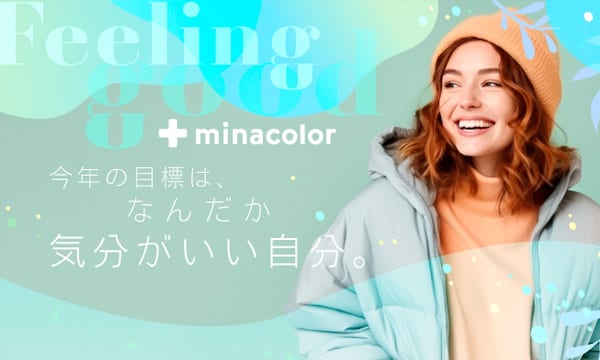 Minacolor｜薬局