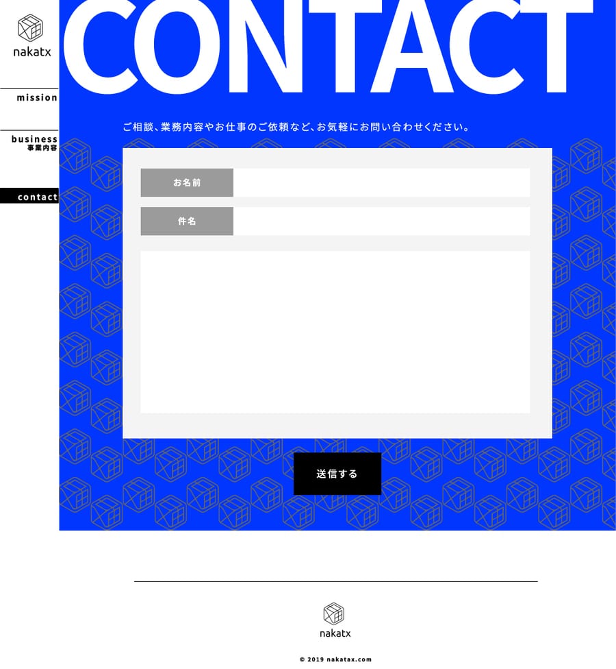 nakatx, agence de communication