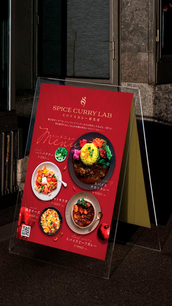Spice Curry Lab｜フードトラック・飲食