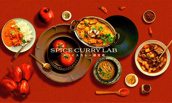 Spice Curry Lab｜フードトラック・飲食