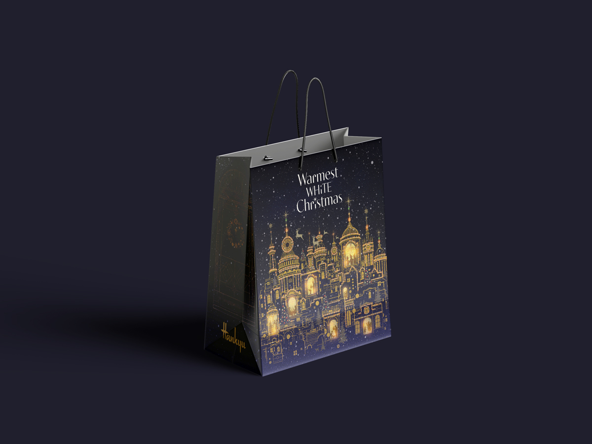 Warmest White Christmas sac