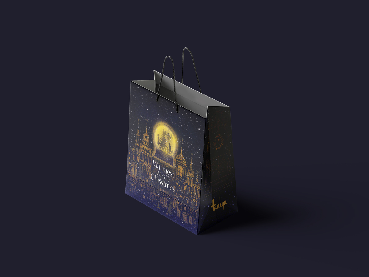 Warmest White Christmas sac