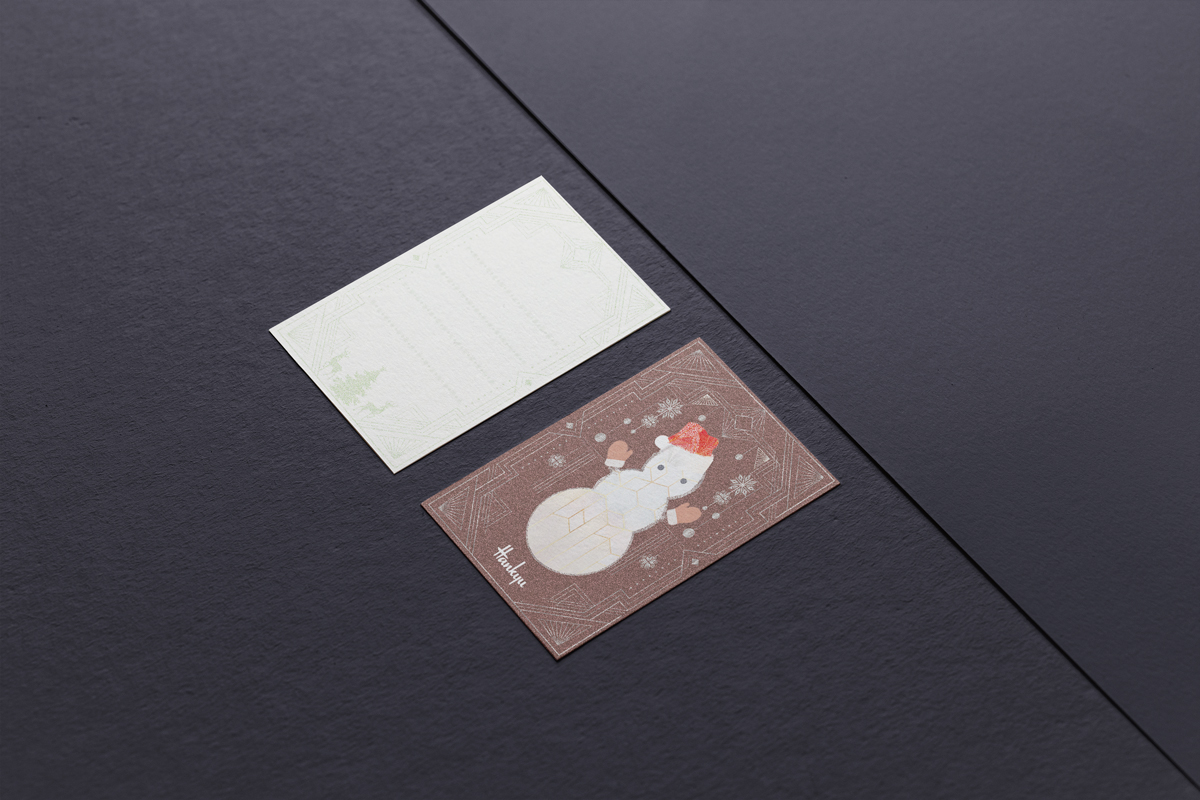 Warmest White Christmas carte