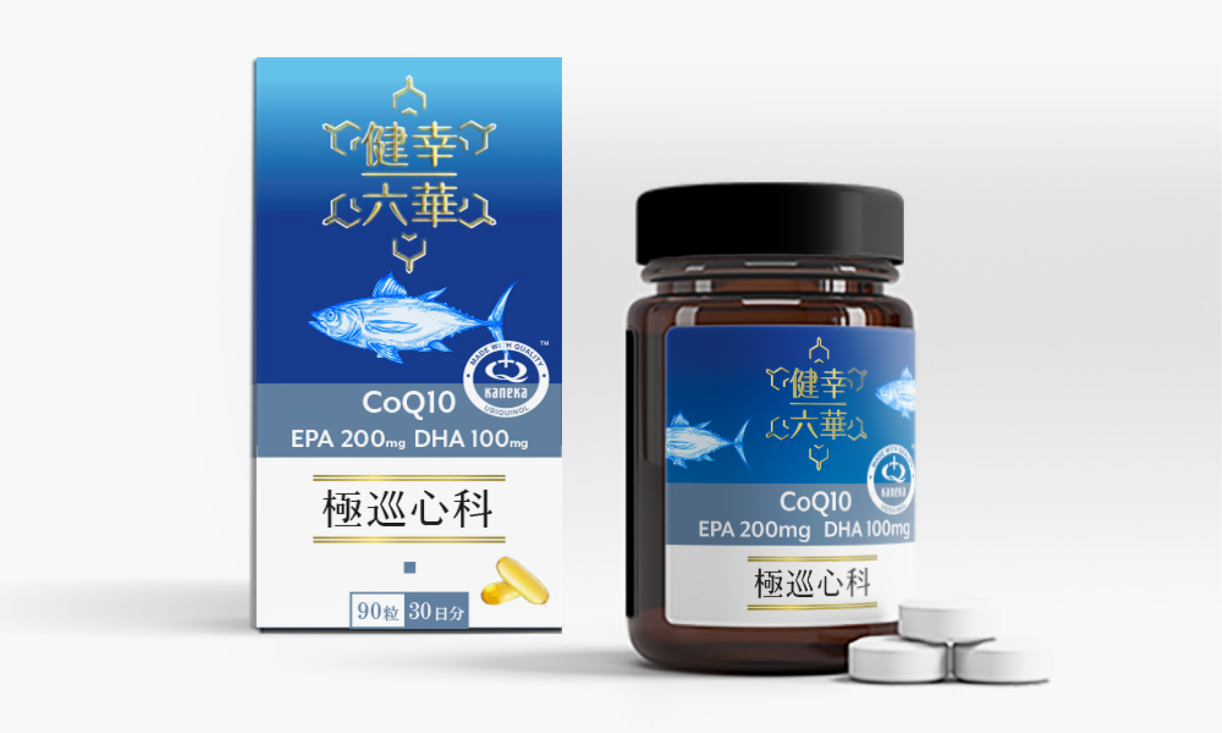 Pharmaceutique / Kaneka corporation, packaging pharmacie