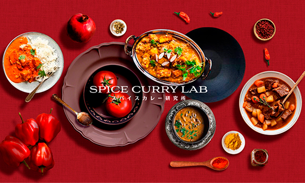 Spice curry lab