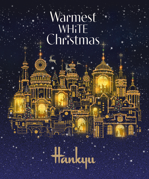 Hankyu Warmest White Christmas