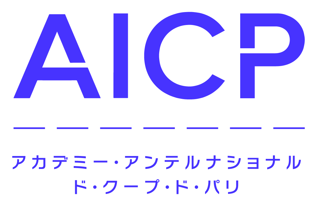 aicp