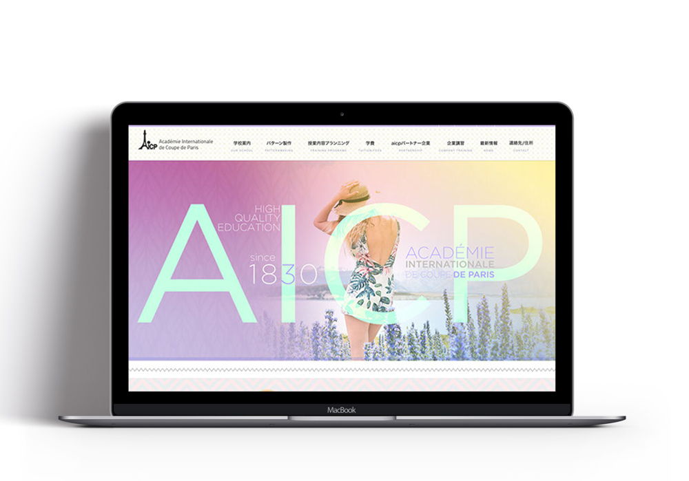 AICP